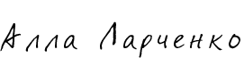 Advokat